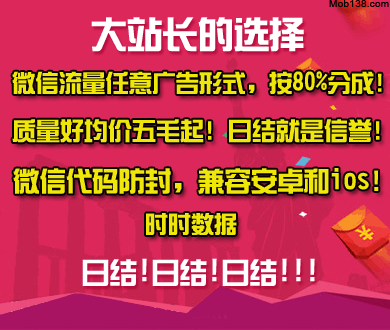 看不见的客人